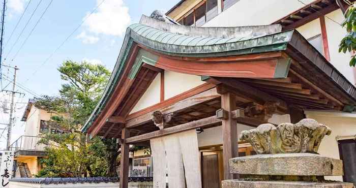 Khác Kawatana Onsen Ryokan Kotengu