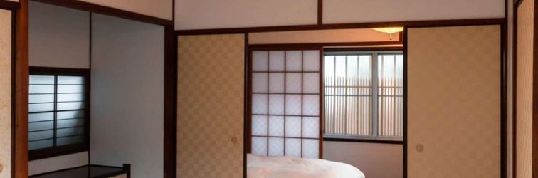 อื่นๆ Kurashiki Kawasemitei