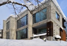 Lainnya 2 Mukashi Mukashi Once Upon a Time