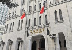 Khác 3 Lehao Serviced apartment(New Asia Int’l Electronic & Digital City)