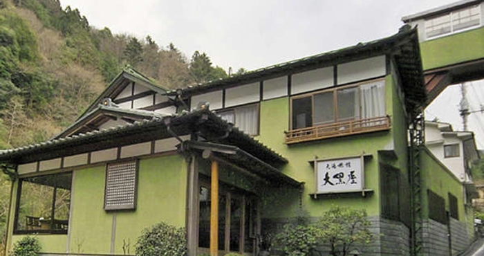 อื่นๆ Shimobe Onsen Motoyu Ryokan Daikokuya