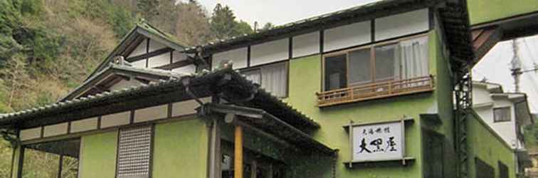 Khác Shimobe Onsen Motoyu Ryokan Daikokuya