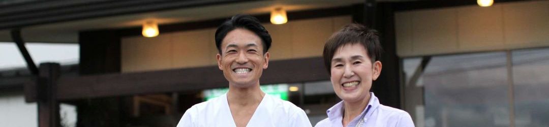 Lain-lain Tsukuba Town Hotel