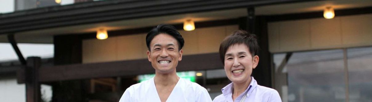 Lain-lain Tsukuba Town Hotel