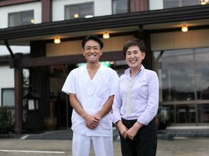 Lain-lain Tsukuba Town Hotel