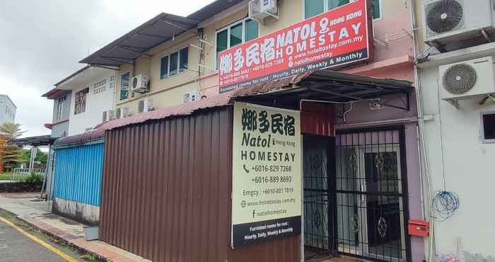 Lainnya Natol Homestay Hong Kong