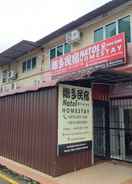 Hotel Exterior Natol Homestay Hong Kong