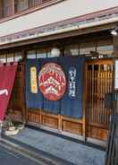 Hotel Exterior Kappou Ryokan Uoichi