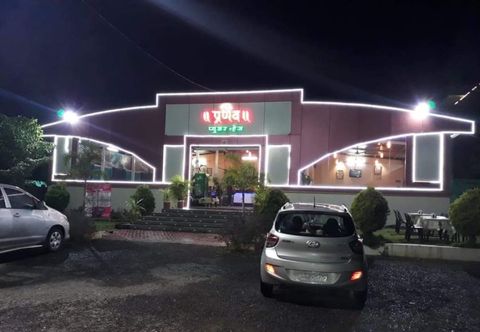 Others Hotel Pranav Lodging