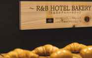 Lain-lain 7 R&B Hotel Hakata Ekimae 2 - Vacation Stay 40724V