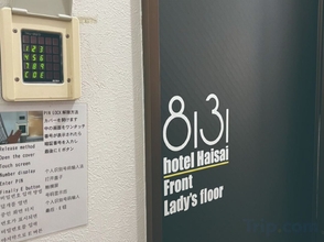 Others Ryukyu Capsule Hotel 8131