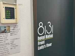 Lain-lain Ryukyu Capsule Hotel 8131