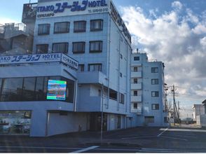 Others Itako Station Hotel