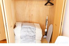 Others Grandir Meieki