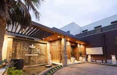 Lainnya 2 Bali Resort Saya No Kaze