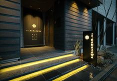 Others 5 so, KANAZAWA