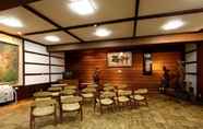 Lain-lain 2 Sukayu Onsen Ryokan