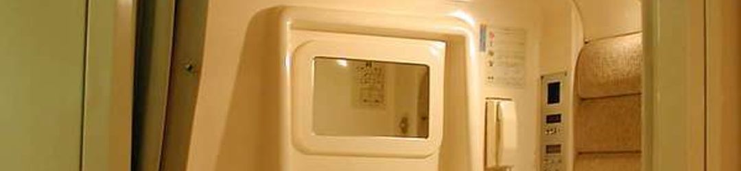 Others Capsule Hotel Leaves