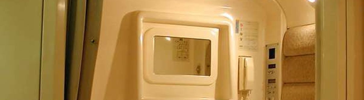 Others Capsule Hotel Leaves