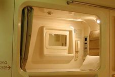 Others Capsule Hotel Leaves