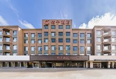 อื่นๆ 5 Orange Hotel (Jingjiang Taihe Wuyue Plaza)