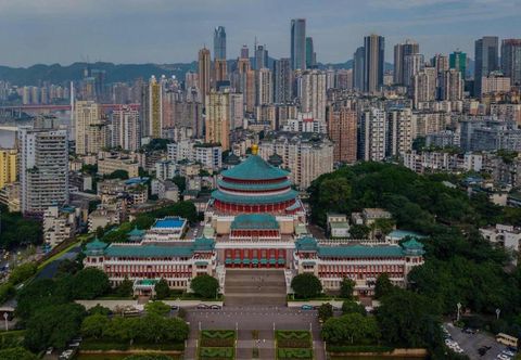 Others 21oC Ban. High-altitude View Hotel (Chongqing Jiefangbei Pedestrian Street)