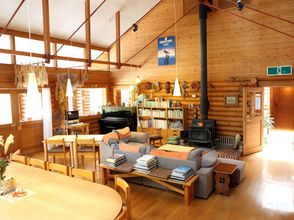 기타 Azekura Sanso