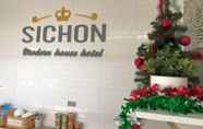 Lain-lain 3 Sichon Modern House Hotel