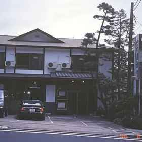 Logo 1 Nhà trọ Johsyu-ya, Khách sạn Ga Iwafune