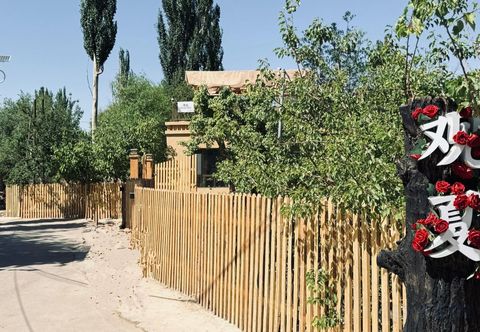 Others Dunhuang Summer Viewing Homestay