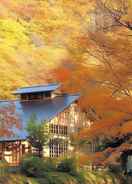 Hotel Exterior Lamp No Yado Aoni Onsen