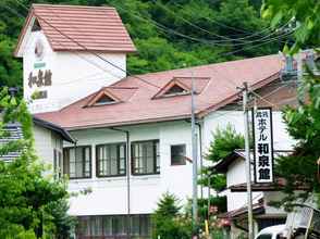 Others Yumoto Hotel Izumikan