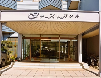 Khác 2 First Hotel Taketoyoten