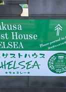 Others Amakusa Guest House Chelsea