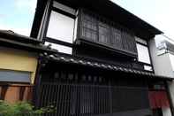 Lainnya Suo an Machiya House