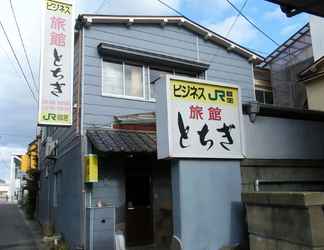 Others 2 Ryokan Tochigi