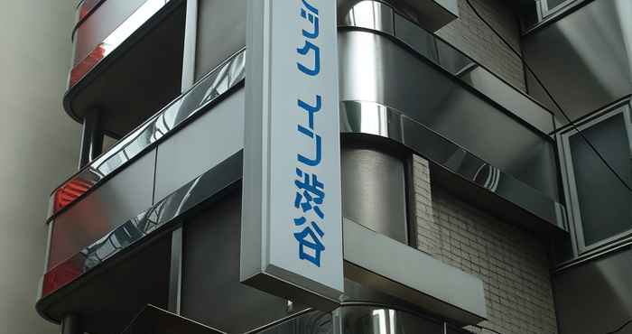 Khác Olympic Inn Shibuya