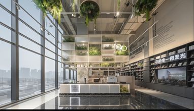 Others 4 Four Seasons loft