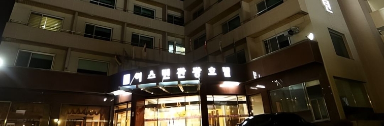 Khác Sokcho Eastern Tourist Hotel