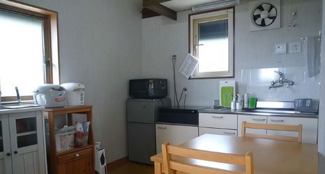 Others 2 Cottage Raffia