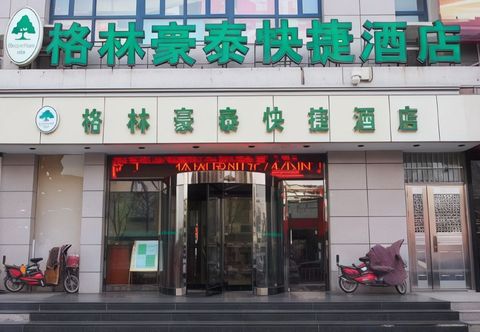 Others GreenTree Inn Tianjin Jinghai Railway Station Jinqiao International Trade Center Branch