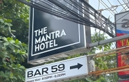 อื่นๆ 3 The Mantra Hotel Kata Noi