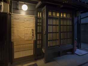 Lain-lain 4 Kumashu an Machiya House