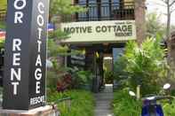 Others Motive Cottage Resort