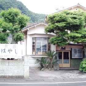 Logo 1 民宿林, Apan Kobo 酒店