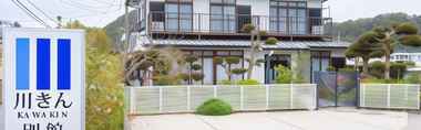 Lain-lain 3 Friendly Guest House Kawakin