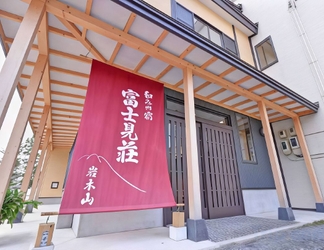 Khác 2 Hyakuzawa Onsen Fujimisou Inn