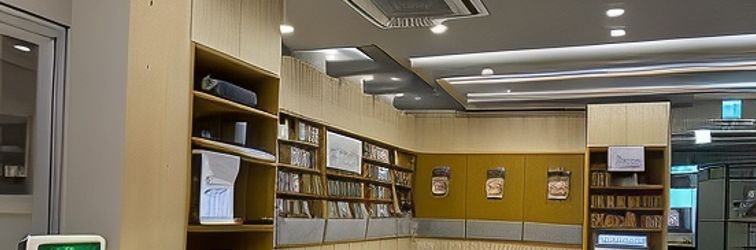 อื่นๆ Greenland Nakasu