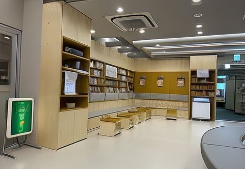 อื่นๆ Greenland Nakasu