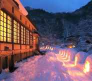 Others 3 Lamp No Yado Aoni Onsen